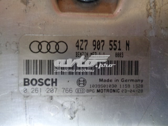 4Z7907551N VAG 