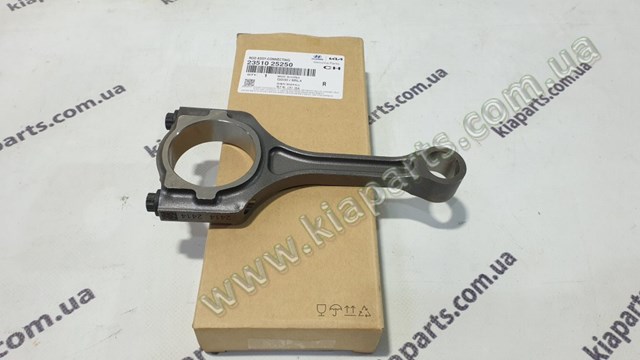 Шатун поршня двигуна Hyundai/Kia 2351025250
