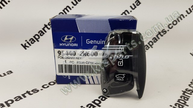 Купити 4173034503 Ssang Yong 