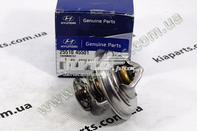 Автомобільний термостат Hyundai/Kia 2551045501 ціна, від 15.67 USD