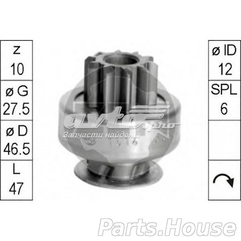 Бендикс стартера ZN1614 ZEN