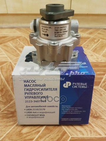 Насос гідропідсилювача керма Lada 21232407012