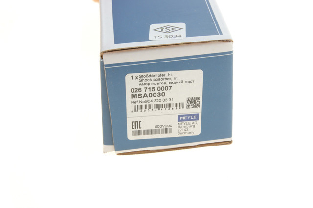 Амортизатор задній Meyle 267150007 ціна, від 47.40 USD