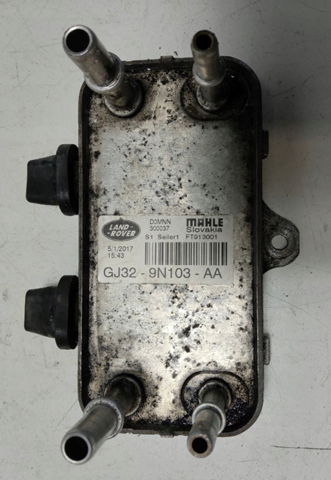  LR072174 Land Rover