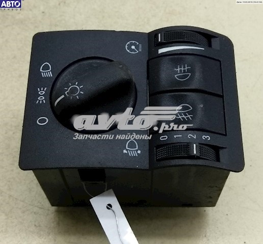  Opel 9133249 ціна, від 24.73 USD