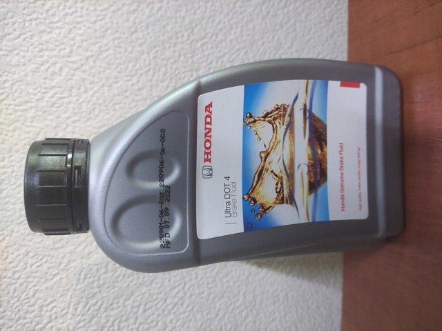  Honda 08203P9959Y68 ціна, від 11.98 USD