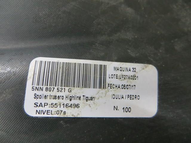 Купити 5N0807521G9B9 VAG 