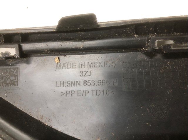  VAG 5NN853665H ціна, від 84.65 USD