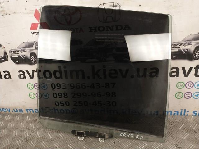 Вікно задніх дверей XYG GS3006D304