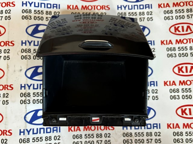 84680C5000 Hyundai/Kia 