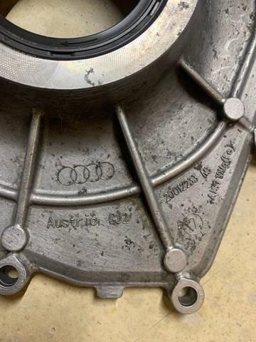 Кришка двигуна передня Audi A6 (4G5) (Ауді A6)