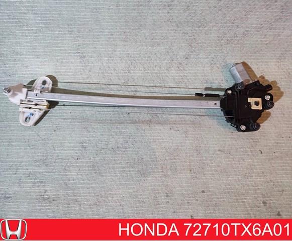  Honda 72710TX6A01 ціна, від 12.42 USD