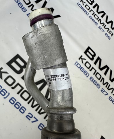 Купити 9228238 BMW Шланг кондиціонера, від випарника до компресора