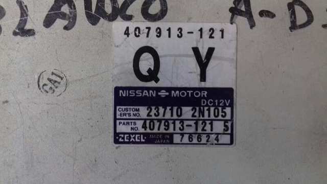 407913121 Nissan/Infiniti 