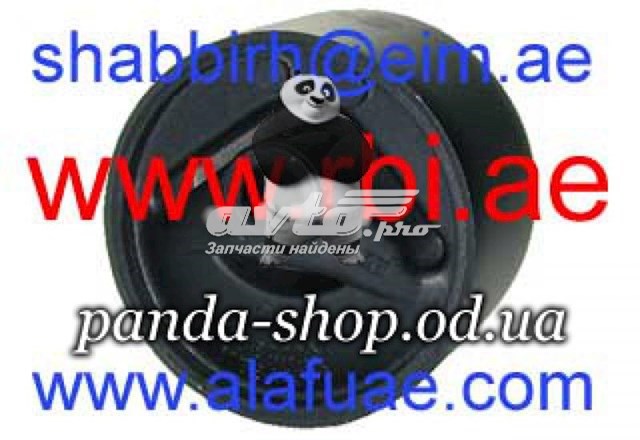 Права подушка двигуна RBI M0907RM ціна, від 21.93 USD