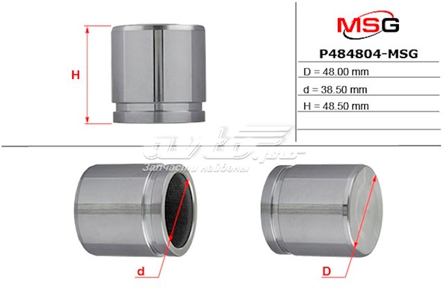 Купити P484804MSG MSG Поршень супорту гальмівного, переднього