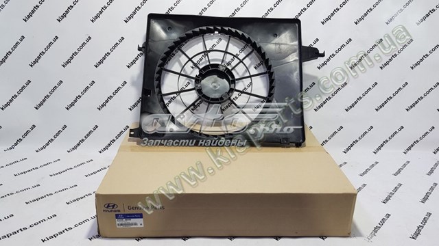 Дифузор (кожух) радіатора охолодження Hyundai/Kia 253502W500 ціна, від 110.85 USD