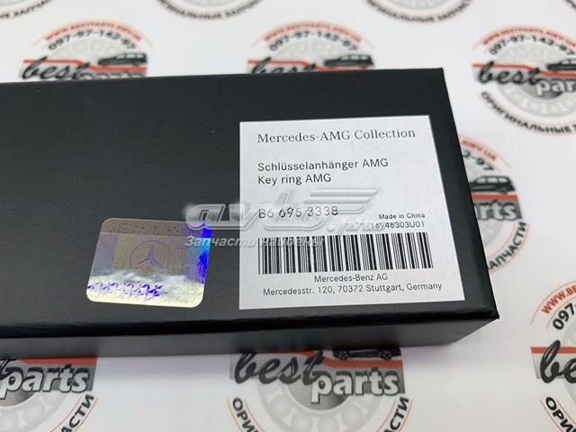 Купити B66953338 Mercedes 