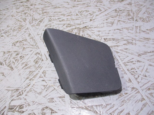  Mitsubishi 7224A068 ціна, від 2.26 USD