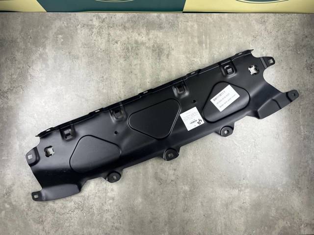 7421711 BMW Накладка верхня передній панелі / супорта радіатора