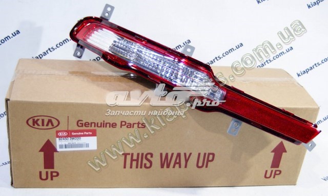  Hyundai/Kia 924053W220