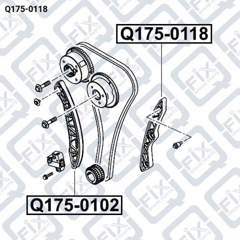Планка успокоителя ланцюга ГРМ Q-fix Q1750118