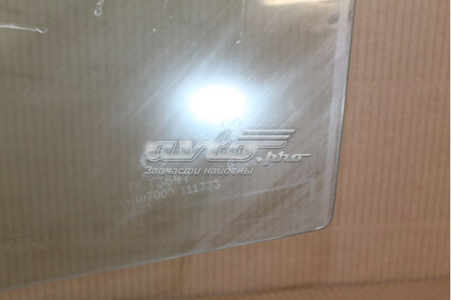 GS1D595119D Mazda Скло передніх дверей, лівих