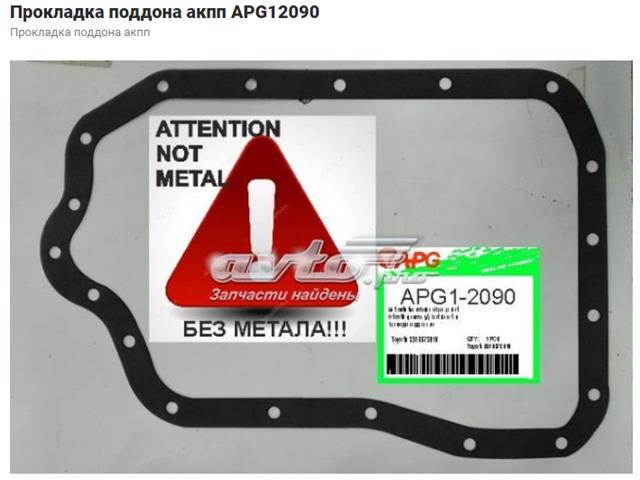 Прокладка піддону АКПП MK Filter MFTG0124 ціна, від 10.42 USD
