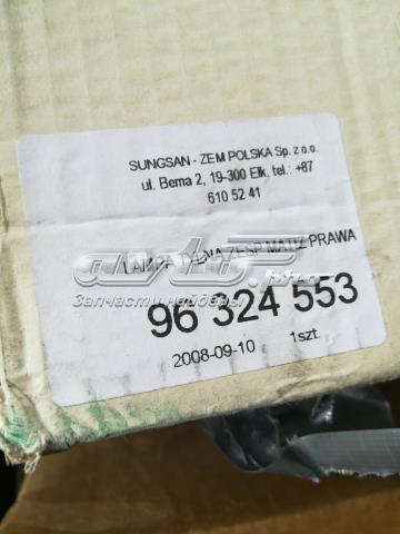  General Motors 96324553 ціна, від 6.94 USD