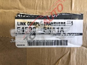 Важіль передньої підвіски нижній, правий Polcar 35X138 ціна, від 146.40 USD