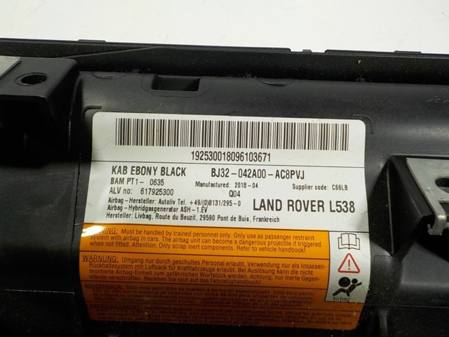 LR026034 Land Rover Подушка Айрбег водія захисту колін