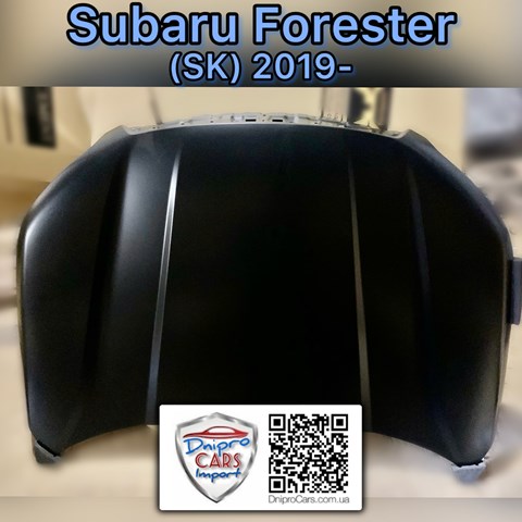 Капот FPS FP6735280 ціна, від 162.74 USD