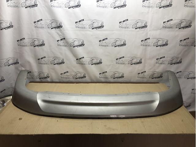  DS7317A894 Ford