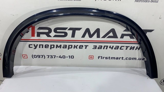 Купити 51177326052 BMW 
