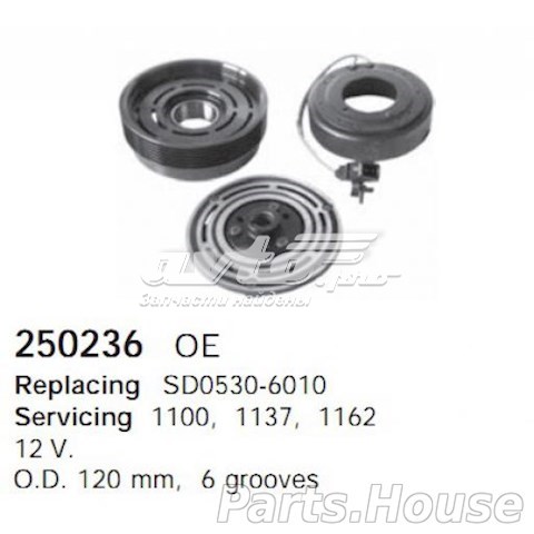  Cargo 250236 ціна, від 24.51 USD
