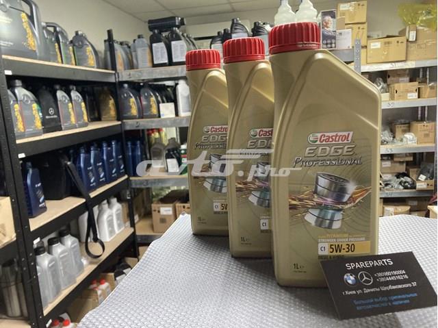 1537EE Castrol Масло двигуна