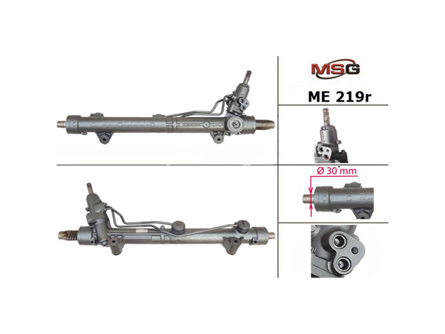 Кермова рейка MSG Rebuilding ME219R