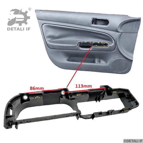 Купити DF11360 Detali IF 