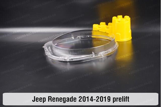 Купити 68256566AA Chrysler 