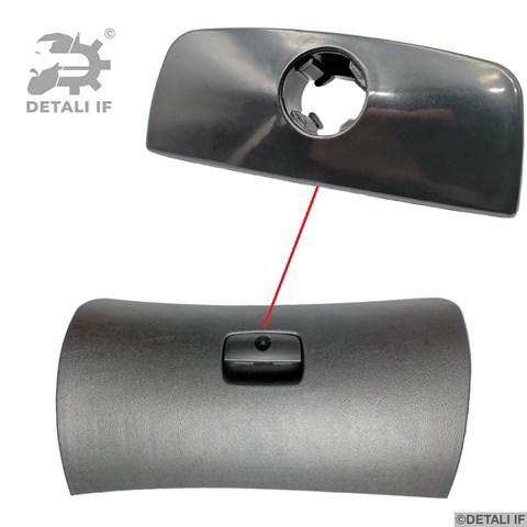  Detali IF DF11311 ціна, від 22.80 USD