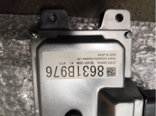 Купити 8631B976 Mitsubishi Модуль АКПП електронний