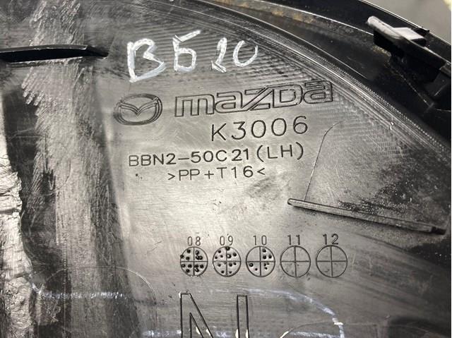 BBN250C21 Mazda 