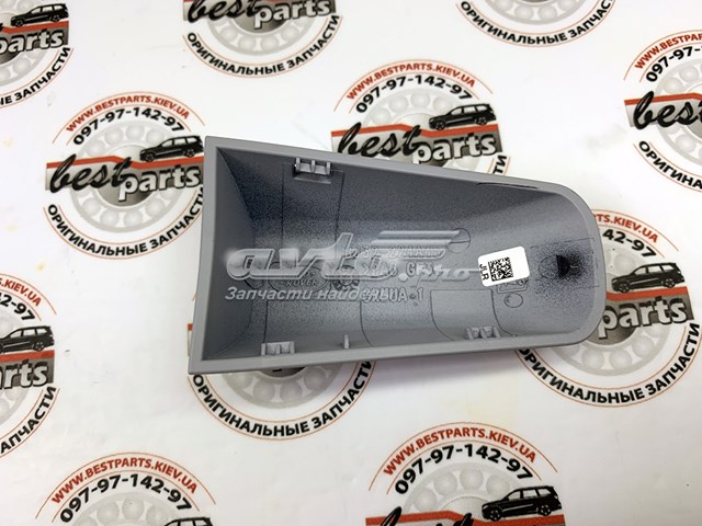 Купити LR156944 Land Rover Кришка ручки двері зовнішньої, передньої лівої