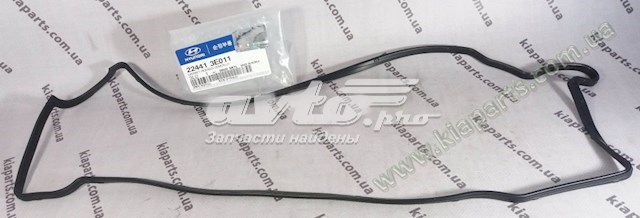 4557009001 Ssang Yong Стійка передня
