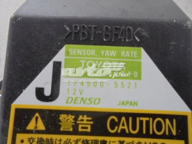  Toyota 8918342010