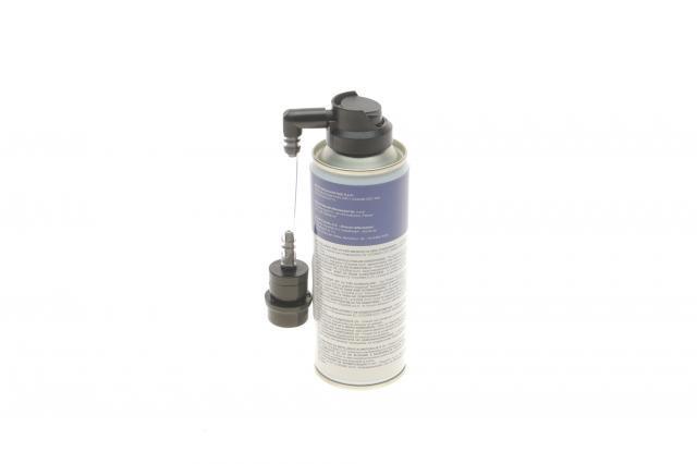  Magneti Marelli 7950025140 ціна, від 14.24 USD