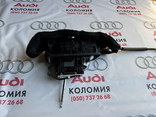  4G1713041K VAG