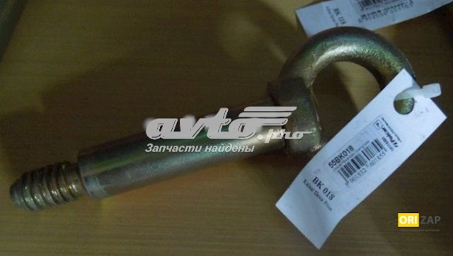 Купити 55BK018 Polcar 