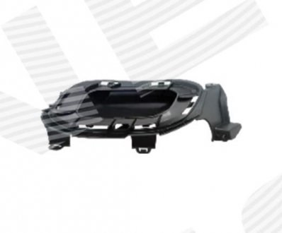 Купити A2538852706 Mercedes 