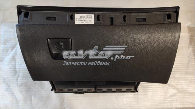 Ящик для рукавичок (бардачок) Volvo XC90 (Вольво XC90)